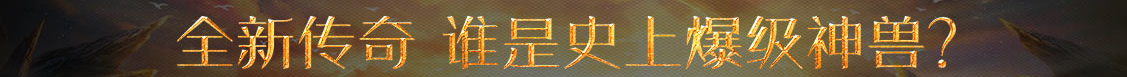 威信县娱乐网